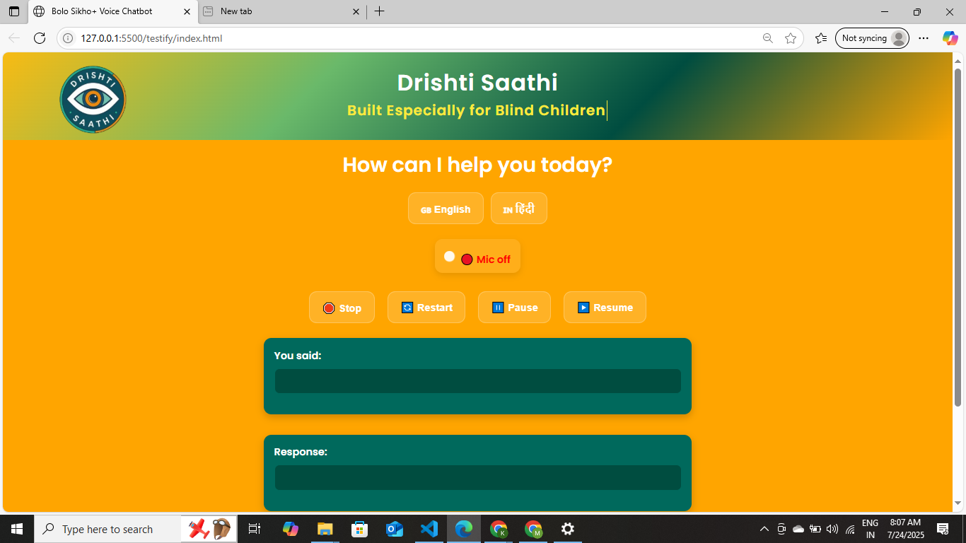 Drishti Saathi